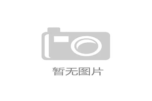 中超决战冲刺期三强赛程对决揭晓最终冠军悬念即将上演 中超决战冲刺期三强赛程对决揭晓最终冠军悬念即将上演